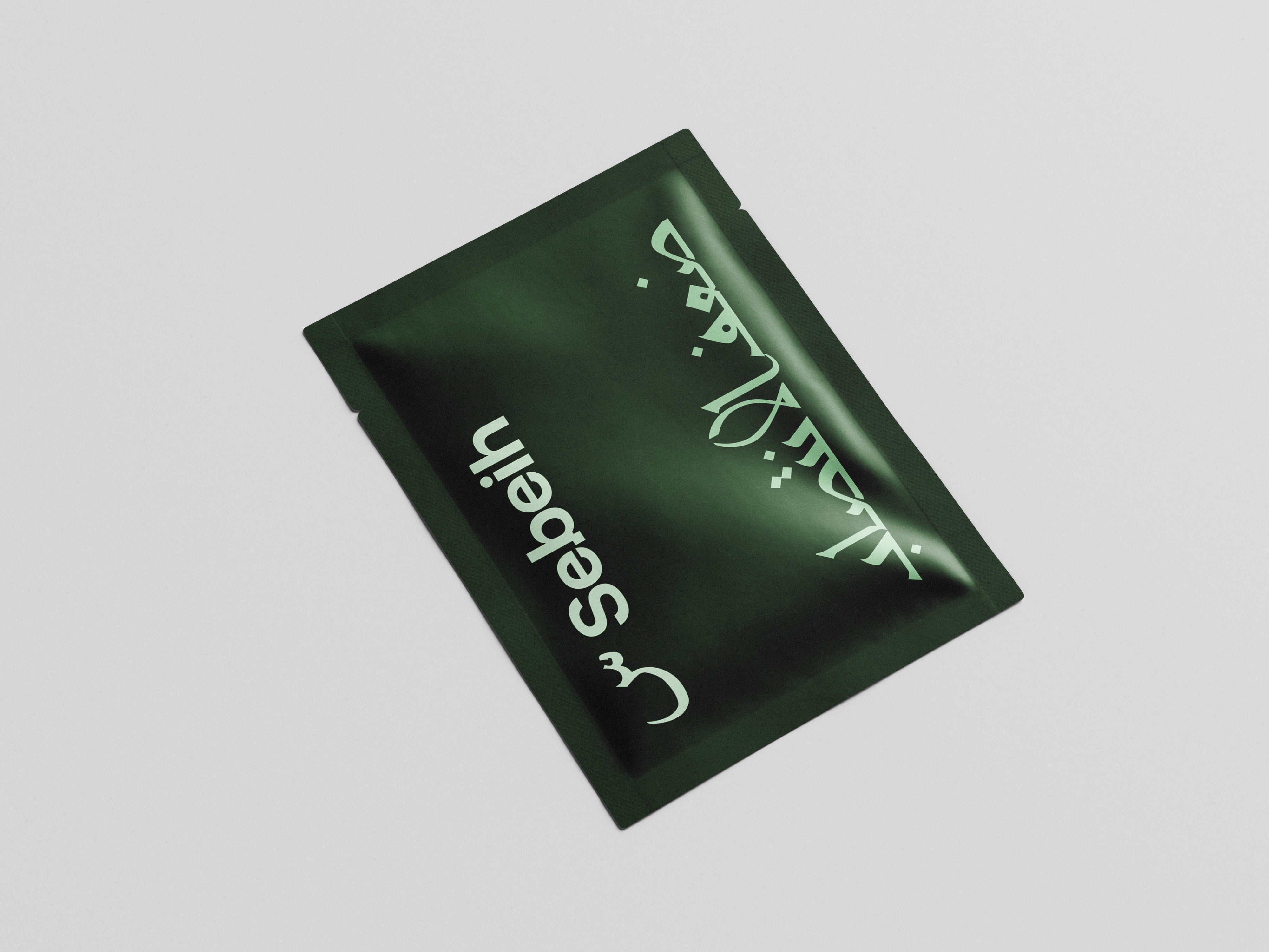 ضعف الانتصاب