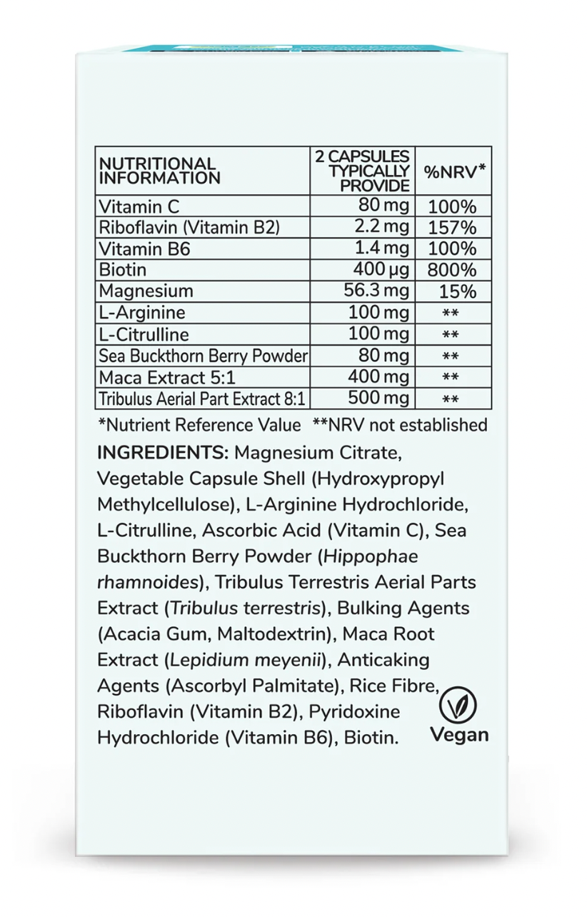 إنتيماسي بلس