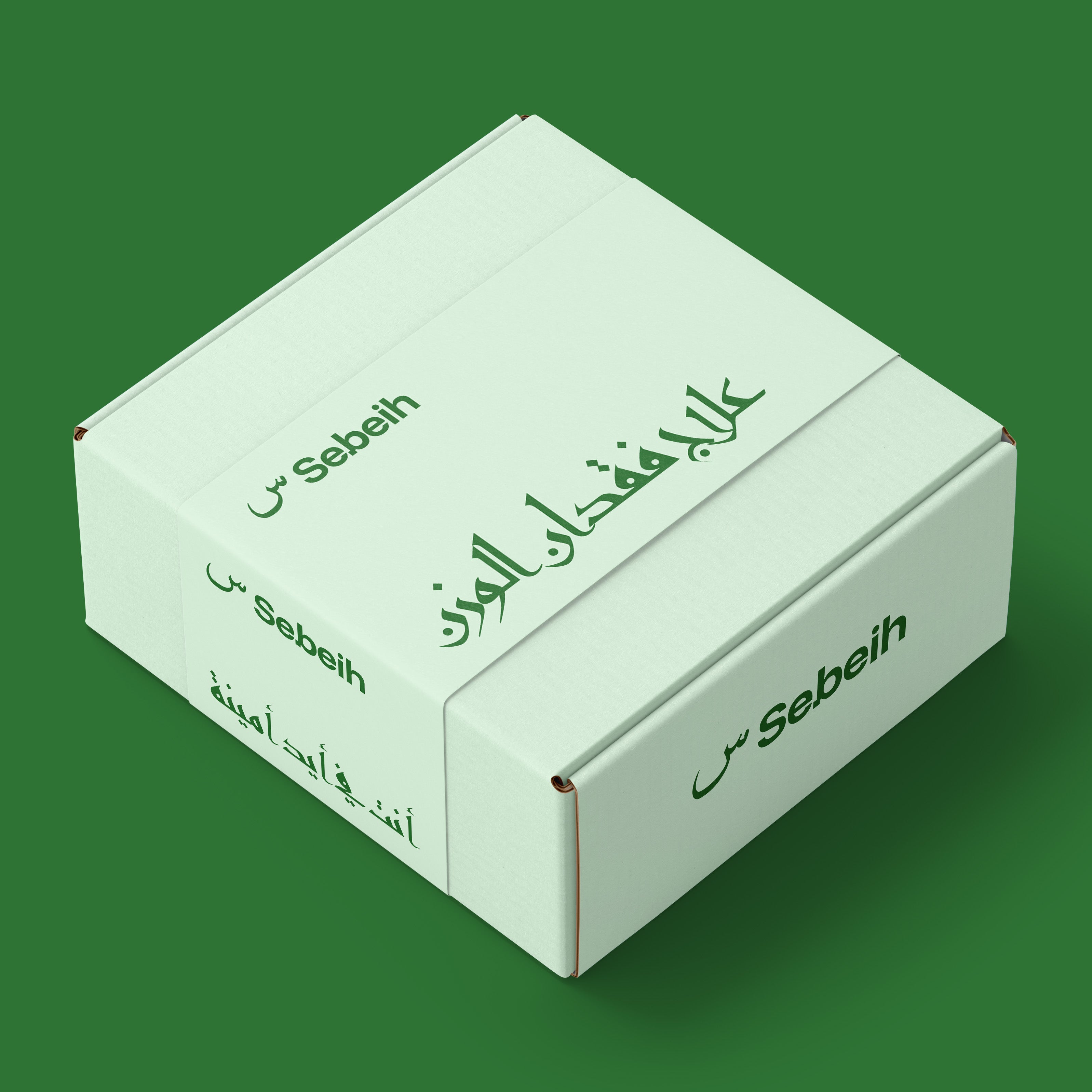 فقدان الوزن