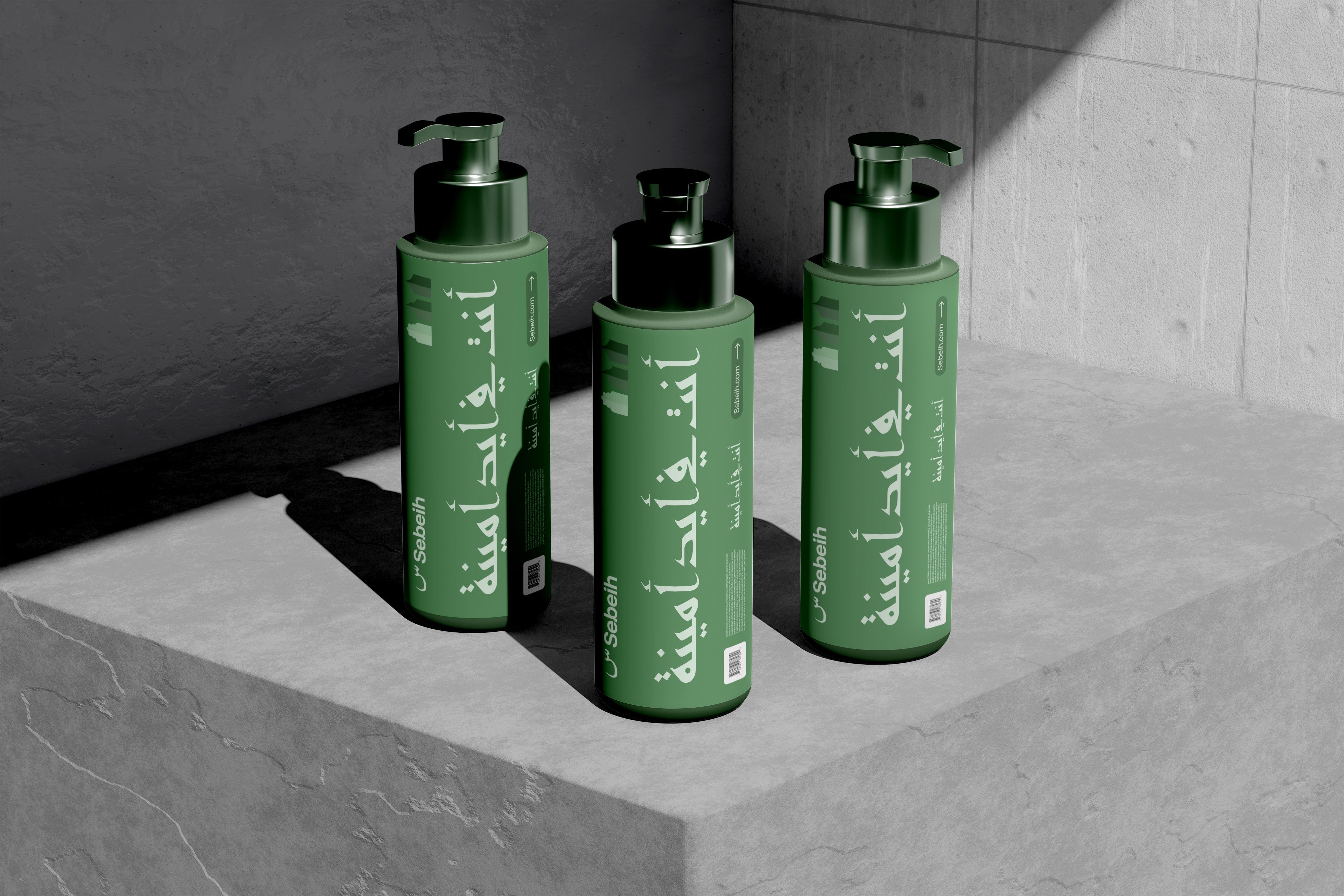 المستحضرات السائلة والمرطبات