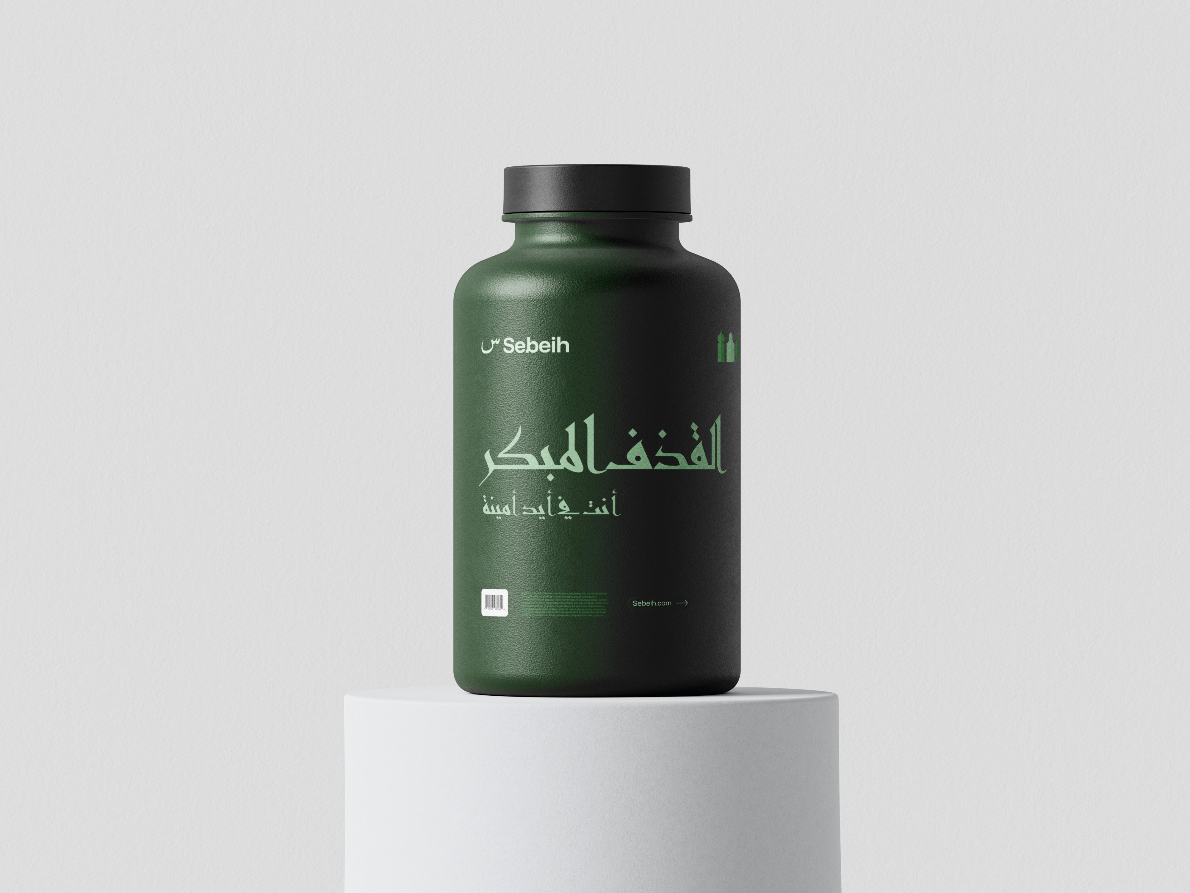 القذف المبكر