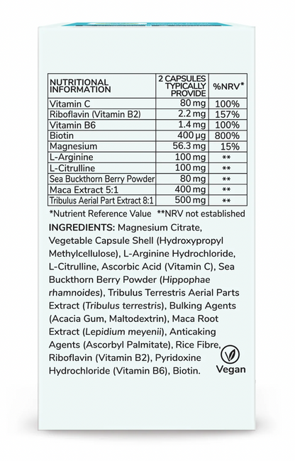 إنتيماسي بلس